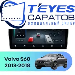 Штатная магнитола TEYES CC4 Pro 12/256 9.5" для Volvo S60 2013-2018