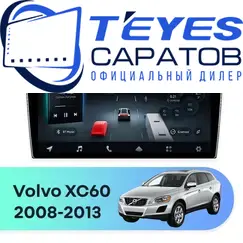 Штатная магнитола TEYES CC4 Pro 12/256 9.5" для Volvo XC60 2008-2013 - комплектация [A]