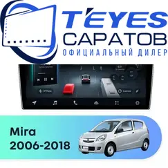 Штатная магнитола TEYES CC4 Pro 8/128 9.5" для Daihatsu Mira 2006-2018