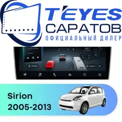 Штатная магнитола TEYES CC4 Pro 12/256 10.36" для Daihatsu Sirion 2005-2013