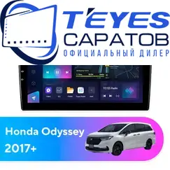 Штатная магнитола TEYES CC3L 4/64 10.2" для Honda Odyssey 2017-2023