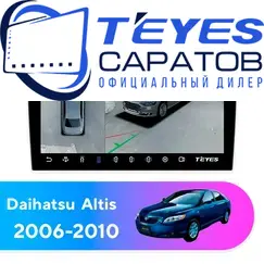 Штатная магнитола TEYES CC3 2K 360 6/128 10.36" для Daihatsu Altis 2006-,201