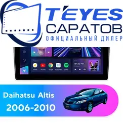 Штатная магнитола TEYES CC3 2K 4/64 10.36" для Daihatsu Altis 2006-,201