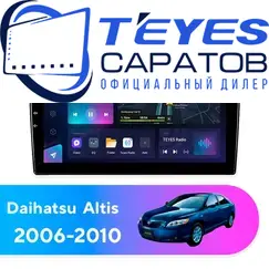 Штатная магнитола TEYES CC3L 4/32 10.2" для Daihatsu Altis 2006-,201