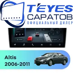 Штатная магнитола TEYES CC4 Pro 12/256 10.36" для Daihatsu Altis 2006-,201