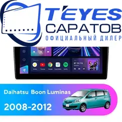 Штатная магнитола TEYES CC3 2K 4/32 10.36" для Daihatsu Boon Luminas 2008-2012