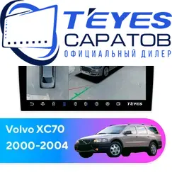 Штатная магнитола TEYES CC3 2K 360 6/128 9.5" для Volvo XC70 2000-2004