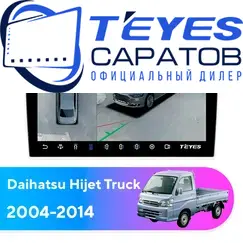 Штатная магнитола TEYES CC3 2K 360 6/128 9.5" для Daihatsu Hijet Truck 2004-2014