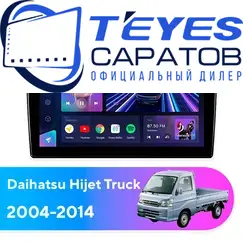 Штатная магнитола TEYES CC3 2K 4/32 9.5" для Daihatsu Hijet Truck 2004-2014