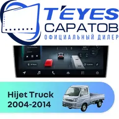 Штатная магнитола TEYES CC4 Pro 8/128 9.5" для Daihatsu Hijet Truck 2004-2014