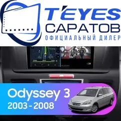 Штатная магнитола TEYES CC3L 4/64 9" для Honda Odyssey 2003-2008
