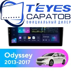 Штатная магнитола TEYES CC3L 4/32 10.2" для Honda Odyssey 2013-2017