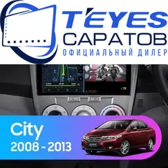 Штатная магнитола TEYES CC3 2K 360 6/128 10.36" для Honda City 2008-2014