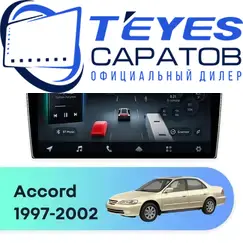 Штатная магнитола TEYES CC4 Pro 12/256 9.5" для Honda Accord 1997-2002