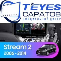 Штатная магнитола TEYES CC3 2K 360 6/128 10.36" для Honda Stream 2006-2014