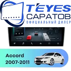 Штатная магнитола TEYES CC4 Pro 12/256 9.5" для Honda Accord 2007-2011 - комплектация [F2 B]