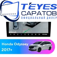 Штатная магнитола TEYES CC3 2K 360 6/128 10.36" для Honda Odyssey 2017-2023