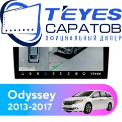 Штатная магнитола TEYES CC3 2K 360 6/128 10.36" для Honda Odyssey 2013-2017
