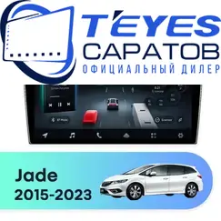 Штатная магнитола TEYES CC4 Pro 12/256 9.5" для Honda Jade 2015-2023