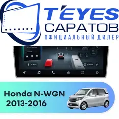 Штатная магнитола TEYES CC4 Pro 8/128 9.5" для Honda N-WGN 2013-2016