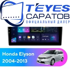 Штатная магнитола TEYES CC3L 4/32 9" для Honda Elysion 2004-2013