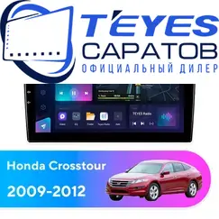 Штатная магнитола TEYES CC3L 4/32 9" для Honda Crosstour 2009-2012