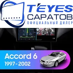 Штатная магнитола TEYES CC3L 4/64 9" для Honda Accord 1997-2002