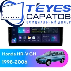 Штатная магнитола TEYES CC3L 4/64 9" для Honda HR-V 1998-2006
