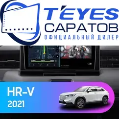 Штатная магнитола TEYES CC3 4/64 9" для Honda HR-V 2021-2023