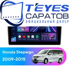 Штатная магнитола TEYES CC3 2K 4/32 10.36" для Honda Stepwgn 2009-2015