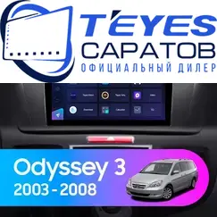 Штатная магнитола TEYES CC3 2K 4/32 10.36" для Honda Odyssey 2008-2013