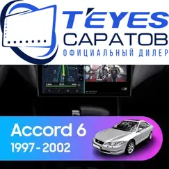 Штатная магнитола TEYES CC3 2K 4/32 9.5" для Honda Accord 1997-2002