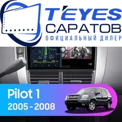 Штатная магнитола TEYES CC3 4/64 9" для Honda Pilot 2005-2008