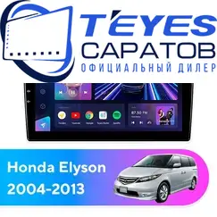 Штатная магнитола TEYES CC3 4/64 9" для Honda Elysion 2004-2013