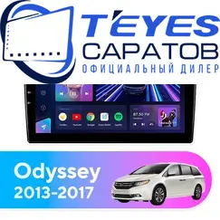 Штатная магнитола TEYES CC3 4/64 10.2" для Honda Odyssey 2013-2017