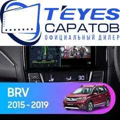 Штатная магнитола TEYES CC3 2K 4/64 9.5" для Honda BR-V 2015-2019