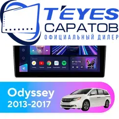 Штатная магнитола TEYES CC3 2K 4/64 10.36" для Honda Odyssey 2013-2017