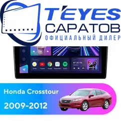 Штатная магнитола TEYES CC3 2K 4/64 9.5" для Honda Crosstour 2009-2012