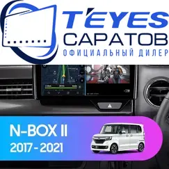 Штатная магнитола TEYES CC3 6/128 10.2" для Honda N-BOX 2017-2020