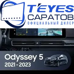 Штатная магнитола TEYES Lux One 6/128 12.3" для Honda Odyssey 2020-2023