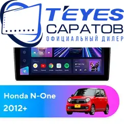Штатная магнитола TEYES CC3 2K 4/64 9.5" для Honda N-One 2012-2023