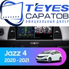 Штатная магнитола TEYES CC3 2K 360 6/128 10.36" для Honda Jazz 2021-2023 - комплектация [B]