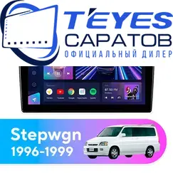 Штатная магнитола TEYES CC3 2K 4/32 10.36" для Honda Stepwgn 1996-1999