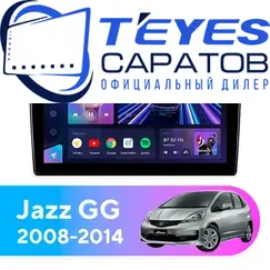 Штатная магнитола TEYES CC3 2K 6/128 10.36" для Honda Jazz 2008-2014