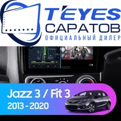 Штатная магнитола TEYES CC3 2K 360 6/128 9.5" для Honda Fit 2013-2020 - комплектация [F1 A]