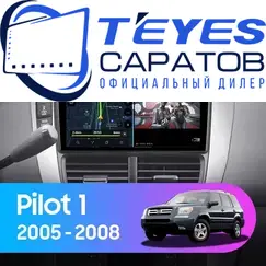 Штатная магнитола TEYES CC3 2K 360 6/128 9.5" для Honda Pilot 2005-2008