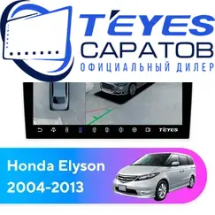 Штатная магнитола TEYES CC3 2K 360 6/128 9.5" для Honda Elysion 2004-2013