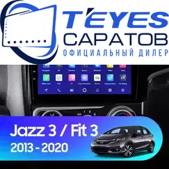 Штатная магнитола TEYES CC3 2K 360 6/128 10.36" для Honda Jazz 2017-2017 - комплектация [F5 B]