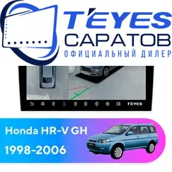 Штатная магнитола TEYES CC3 2K 360 6/128 9.5" для Honda HR-V 1998-2006