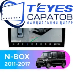 Штатная магнитола TEYES CC3 2K 360 6/128 9.5" для Honda N-BOX 2011-2017
